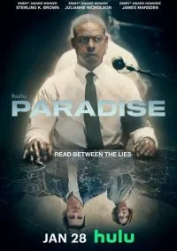 Рай (сериал, 2025) 1-2 сезон смотреть онлайн на Лордфильм бесплатно